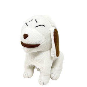 Naruto‎ Akamaru Kiba 8" Dog White Brown Plush 2014 Great Eastern Plush Stuffed